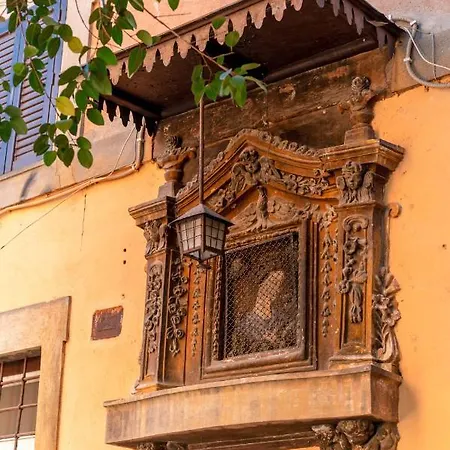 Old Trastevere Апартаменты Рим