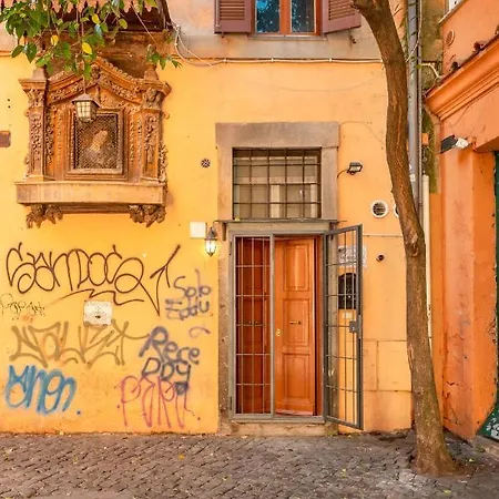 Old Trastevere 公寓 *